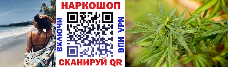 Наркошоп купить МЕТАМФЕТАМИН  NBOMe  Гашиш  Меф мяу мяу  COCAIN  А ПВП  Талдом