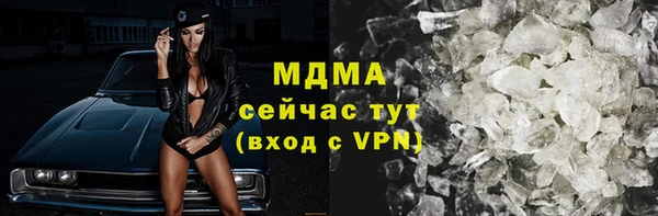 гидропоника Верхнеуральск