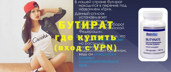 ECSTASY Верхний Тагил