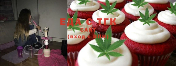 ECSTASY Верхний Тагил