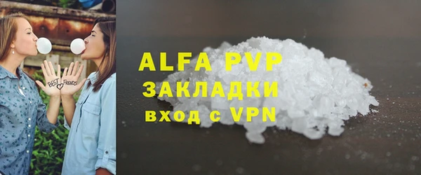 ECSTASY Верхний Тагил
