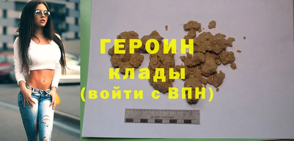 гидропоника Верхнеуральск