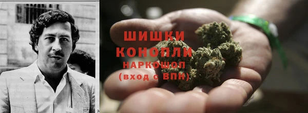 ECSTASY Верхний Тагил