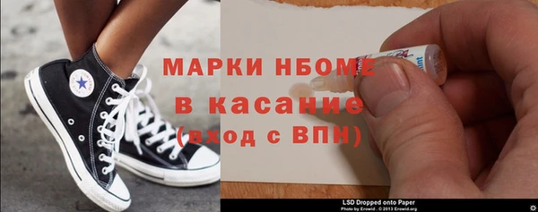 гидропоника Верхнеуральск