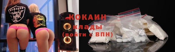 ECSTASY Верхний Тагил