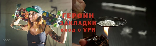 гидропоника Верхнеуральск