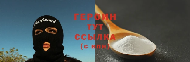 гидропоника Верхнеуральск