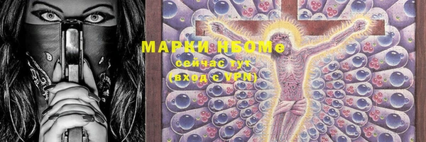 гидропоника Верхнеуральск