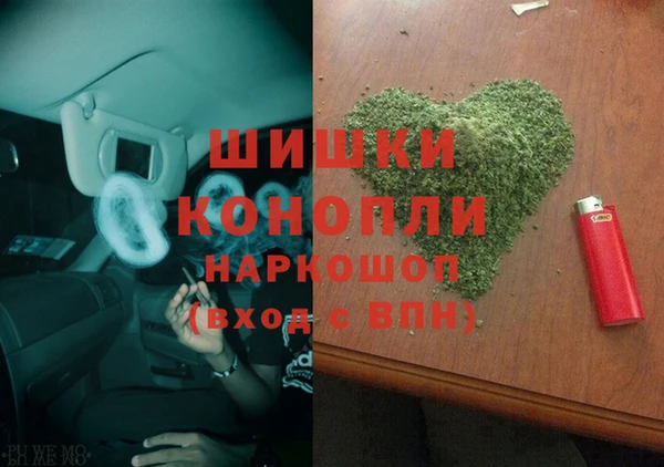 гидропоника Верхнеуральск