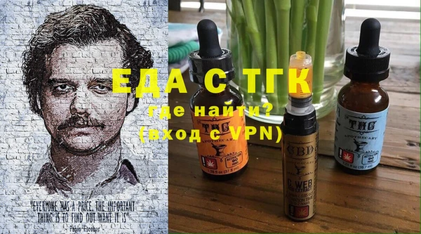 ECSTASY Верхний Тагил