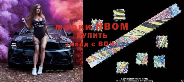 гидропоника Верхнеуральск