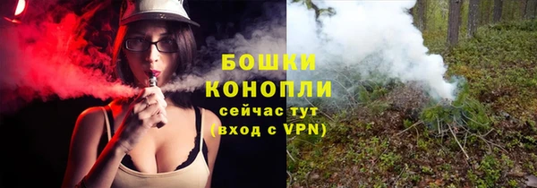 гидропоника Верхнеуральск