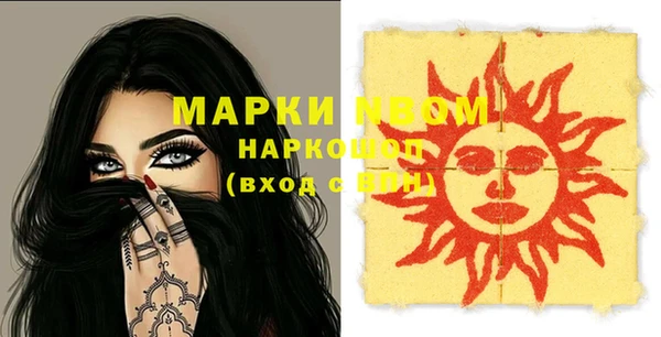 ECSTASY Верхний Тагил