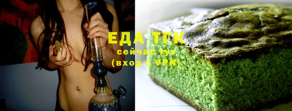 ECSTASY Верхний Тагил
