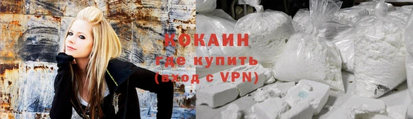 гидропоника Верхнеуральск