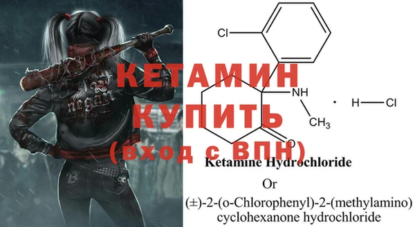 гашишное масло Верея