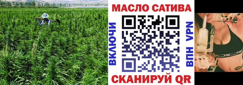 ТГК Wax  Купить  Талдом 